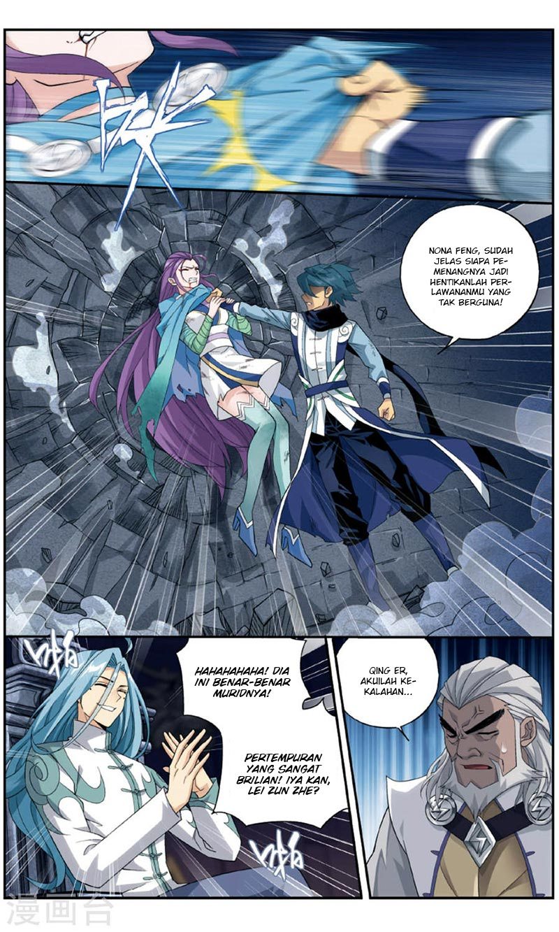Battle Through the Heavens Chapter 241 halaman 10
